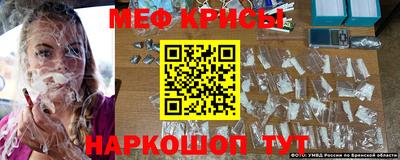 МДПВ Севастополь