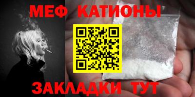 MDMA Свободный