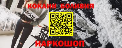 дживик Рязань