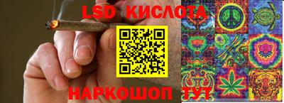 дмт Северобайкальск
