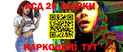 дмт Северобайкальск