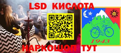 скорость mdpv Рыбинск