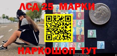 МДПВ Севастополь