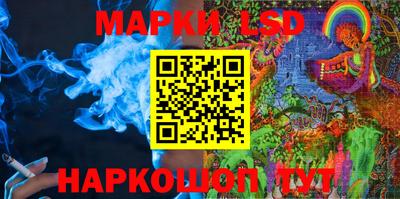 не бодяженный Рузаевка