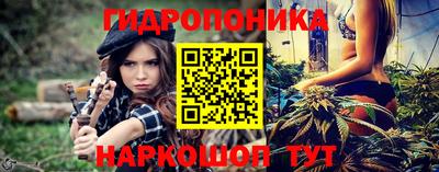 скорость mdpv Рыбинск