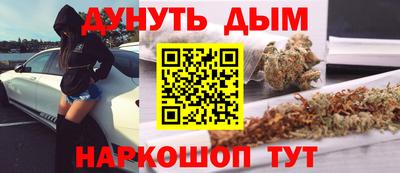 скорость mdpv Рыбинск