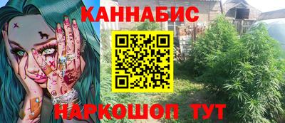 дживик Рязань