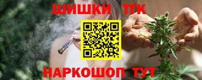 не бодяженный Рузаевка