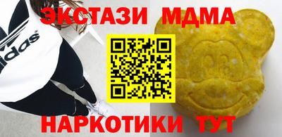 дживик Рязань