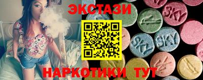 MDMA Свободный