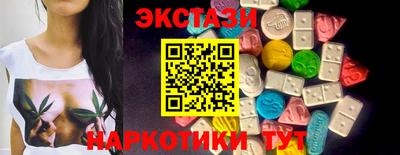 MDMA Свободный