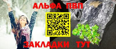 MDMA Свободный