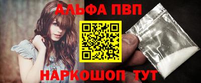 МДПВ Севастополь