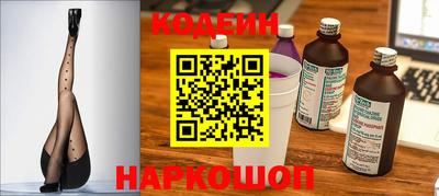 не бодяженный Рузаевка