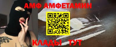 дживик Рязань