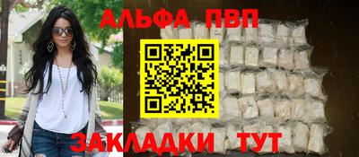 не бодяженный Рузаевка