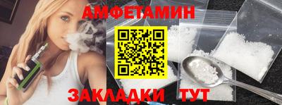 дмт Северобайкальск