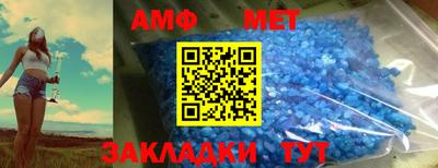 дживик Рязань