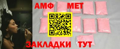 не бодяженный Рузаевка
