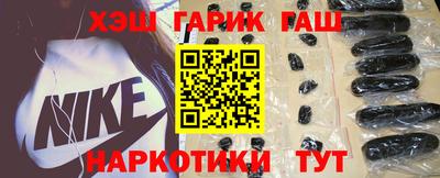 дживик Рязань