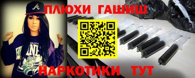 не бодяженный Рузаевка