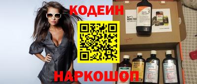 дмт Северобайкальск