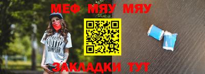МДПВ Севастополь