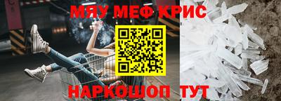 не бодяженный Рузаевка