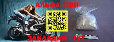 не бодяженный Рузаевка