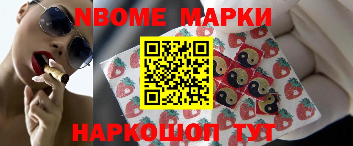 Лсд 25 экстази кислота  Вход с VPN  LSD-25 экстази кислота  Урус-Мартан 