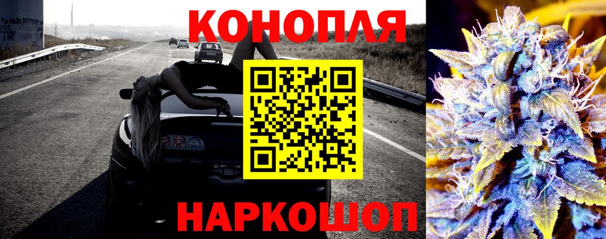 Урус-Мартан  Бошки марихуана тримм  Бошки марихуана сатива  Шишки марихуана LSD WEED  Шишки марихуана Ganja  Вход с VPN 